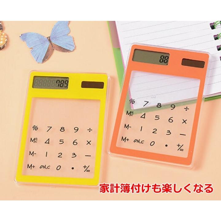 スケルトン電卓 透明タッチパネル おしゃれでカラフル 家計簿付も楽しく 書類の上に置いて使える ソーラーパネル付 電池不要 Cdt001 Org スカイネットヤフーショップ 通販 Yahoo ショッピング