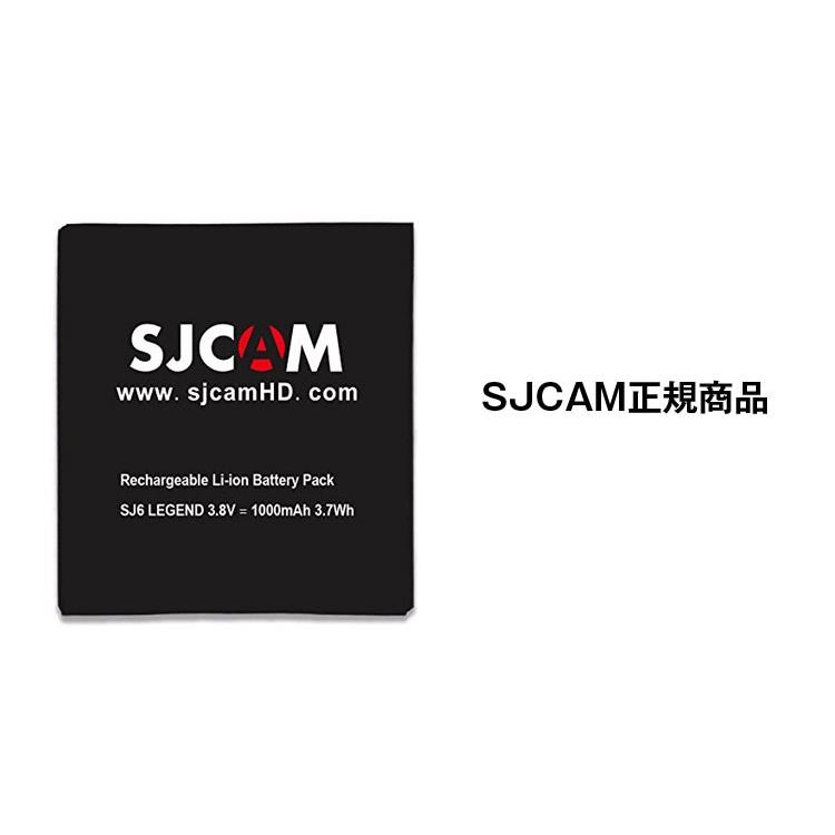 SJCAM バッテリー 正規品 SJ6 Legend専用  3.8V/1000mAh アークションカメラなど用リチウム電池 SJ6用予備バッテリー SJ6BAT｜skynet｜02