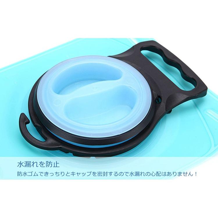 水補給 ハイドレーション給水式  給水袋 2L 水分補給 ハイキング 登山 サイクリング　スポーツやアウトドア、キャンプで大活躍 アウトドア 2L大容量水袋 AT6603 |  | 02