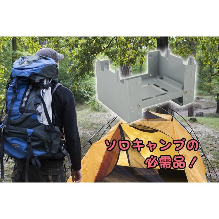 固形燃料ストーブ ポケットストーブ 折りたたみ式 コンパクト 固形燃料 ソロキャンプ 登山 湯沸かし コンロ キャンプ・アウトドア用小型ストーブ KONLT003｜skynet｜03