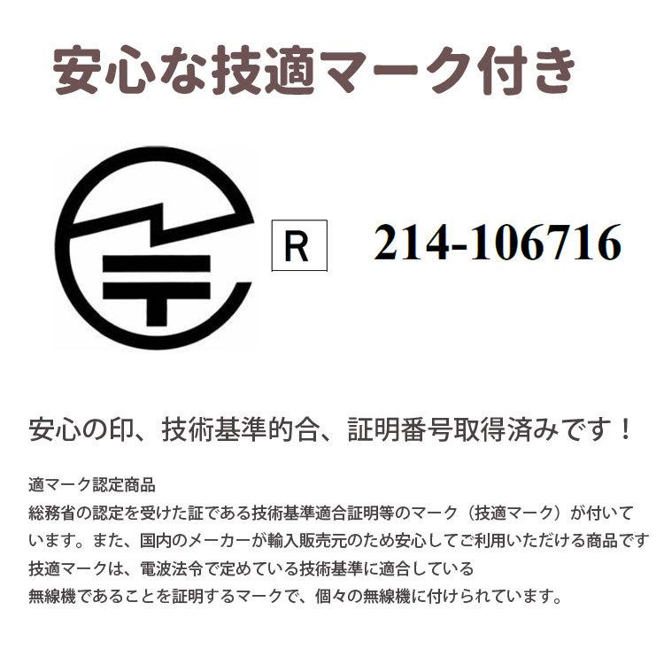 カメラ2個搭載ワイヤレスバックカメラセット 防水 暗視 無線簡単