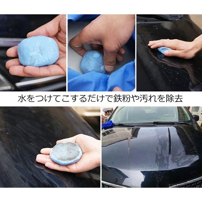 ねんどクリーナー 洗車用 鉄粉、油汚れ、虫等がスイスイとれます