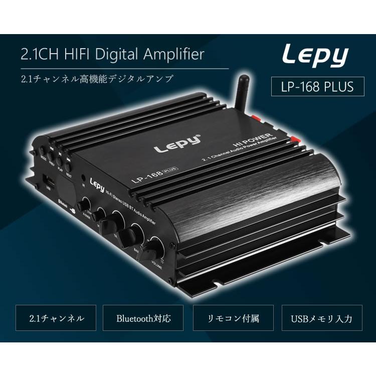 ステレオアンプ Bluetooth USB microSD リモコン付 おまけ有 Lepy HIFIデジタルステレオアンプ Bluetooth対応 USBメモリ対応 2.1