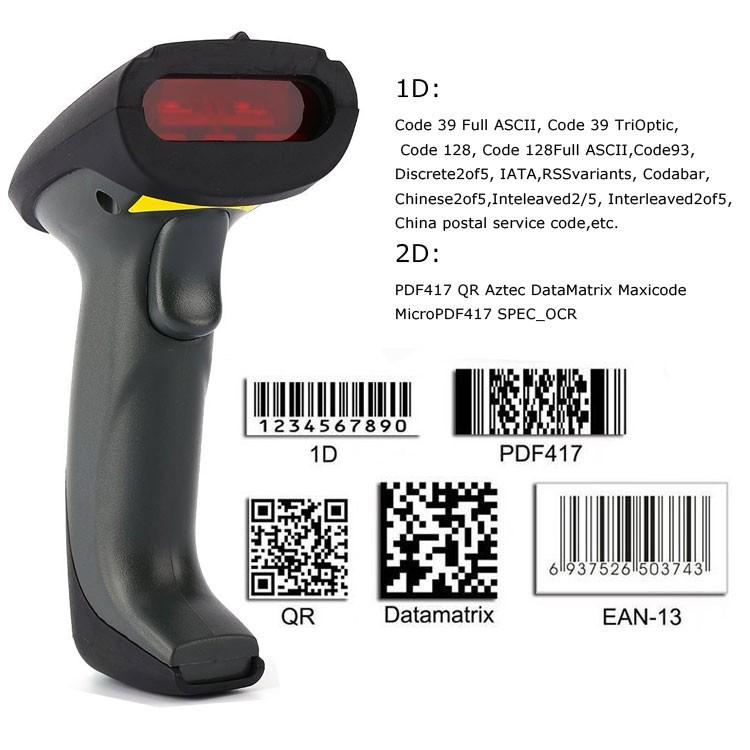 QRバーコードリーダー USB有線バーコードリーダー スマホ画面QRコード