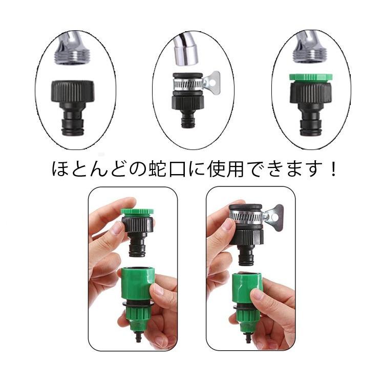 夏の屋外に蛇口に繋いで簡単ミスト　今がシーズンです 夏の屋外に蛇口に繋いで簡単ミスト 今がシーズンです 【公式通販】