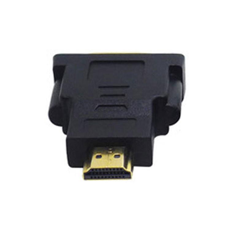 DVI HDMIオス(19pin) DVIメス(24+5pin) 変換アダプタ HDMI信号をDVI信号に変換 変換コネクタ HDMD1.4対応 DVI(24+5pin)コネクタ HDMI2DVIMS｜skynet｜04