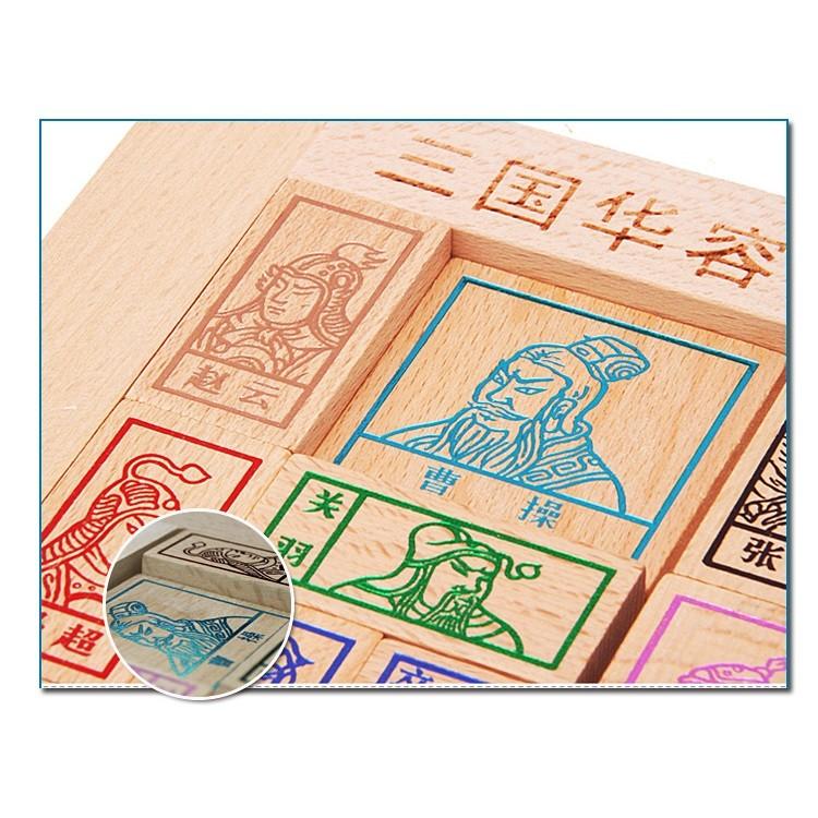 伝統パズル 箱入り娘 三国志 曹操 張飛 関羽 木製 脳トレ 高齢者のボケ防止に 大人も子供も幅広く 知育玩具 脱出ゲーム 自己チャレンジ 華容道 Pzuss10 Org スカイネットヤフーショップ 通販 Yahoo ショッピング