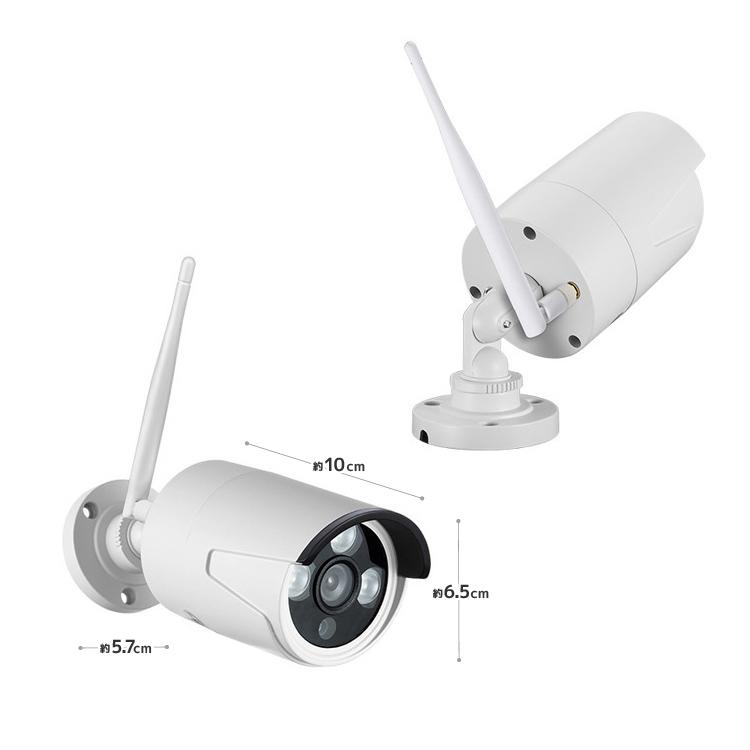 ワイヤレスカメラ＆モニター Amazon.co.jp: 【双方向の音声・3TB HDD内蔵 】防犯カメラ