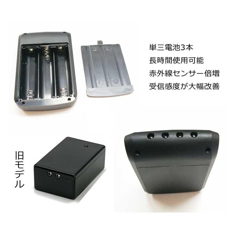 ラップモニター ラジコン計測機器 LapMonitor ラップモニター - YouTube