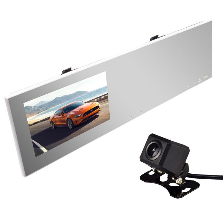 ルームミラー型ドライブレコーダー 小型バックカメラセット 多様な 4 3インチモニター内蔵 高画質ccdカメラ 正像鏡像切替 広角レンズ Kaidu100a6c 12v車用