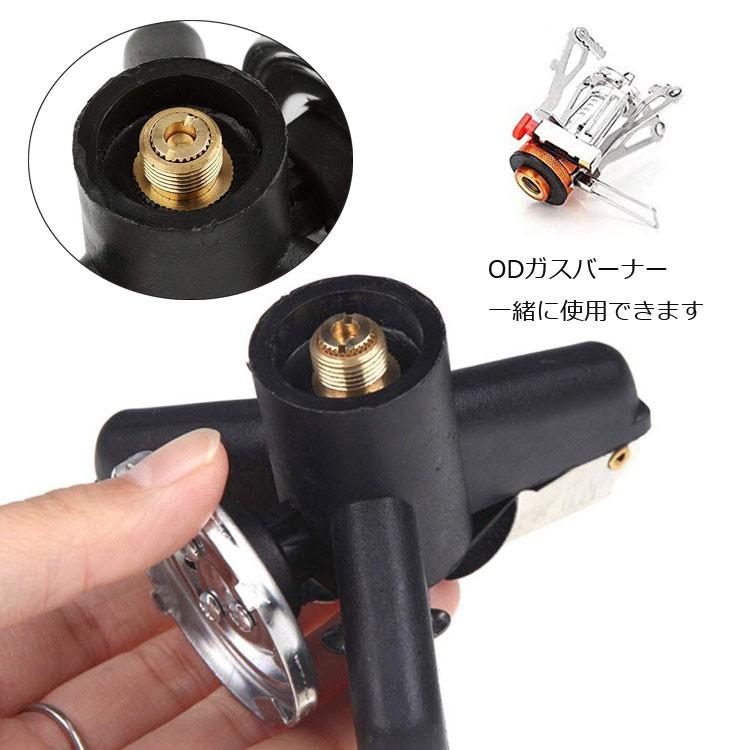 ガスバーナー変換アダプター スタンド カセットガス アダプター 転倒