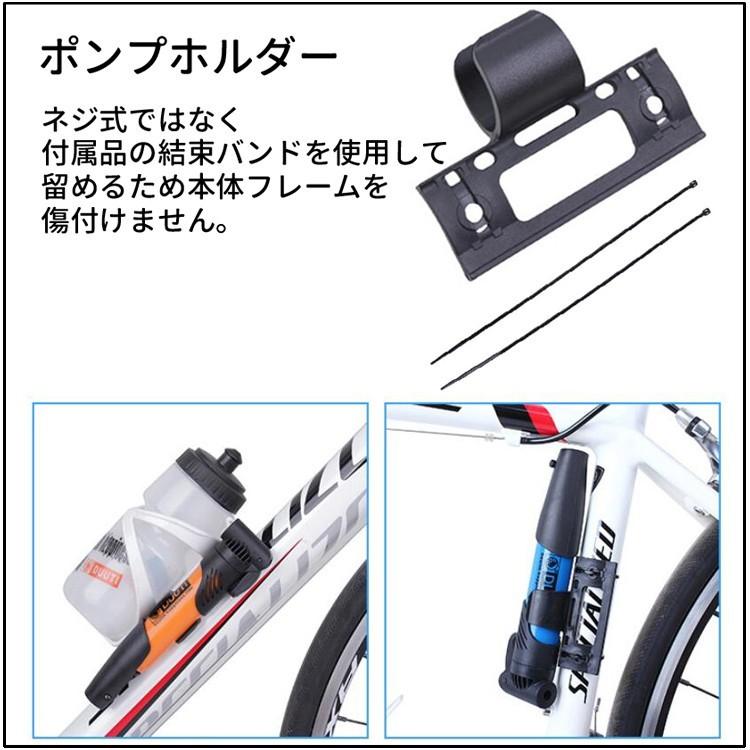 折りたたみ空気入れ ハンド携帯 自転車 軽快車 MTB オートバイ 仏式