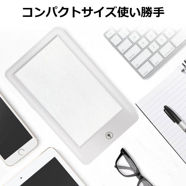 SAD光療ライト ナチュラル光 ブライトライト ライトセラピー 10000Lx