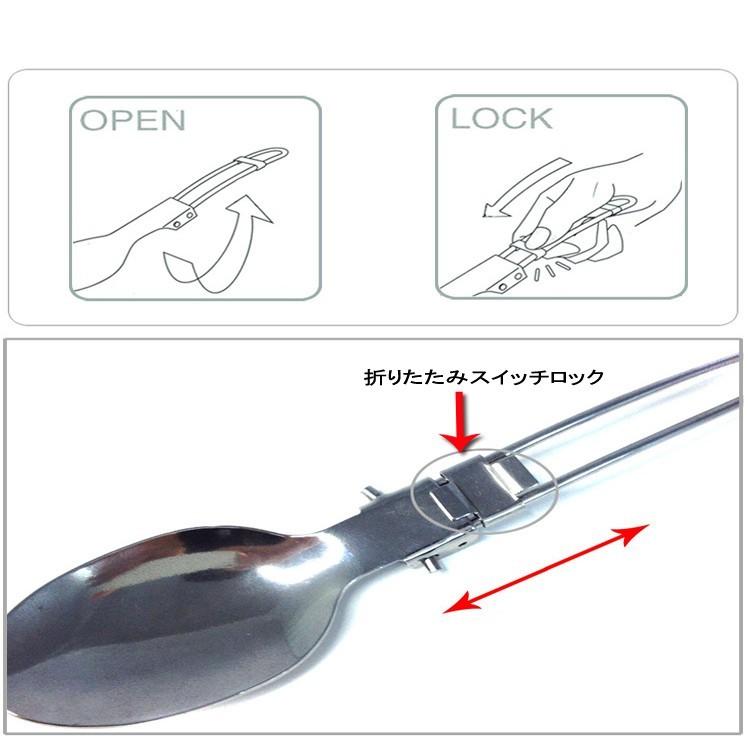 ポータブル 折りたたみ カトラリーセット ステンレス鋼 折畳ナイフ