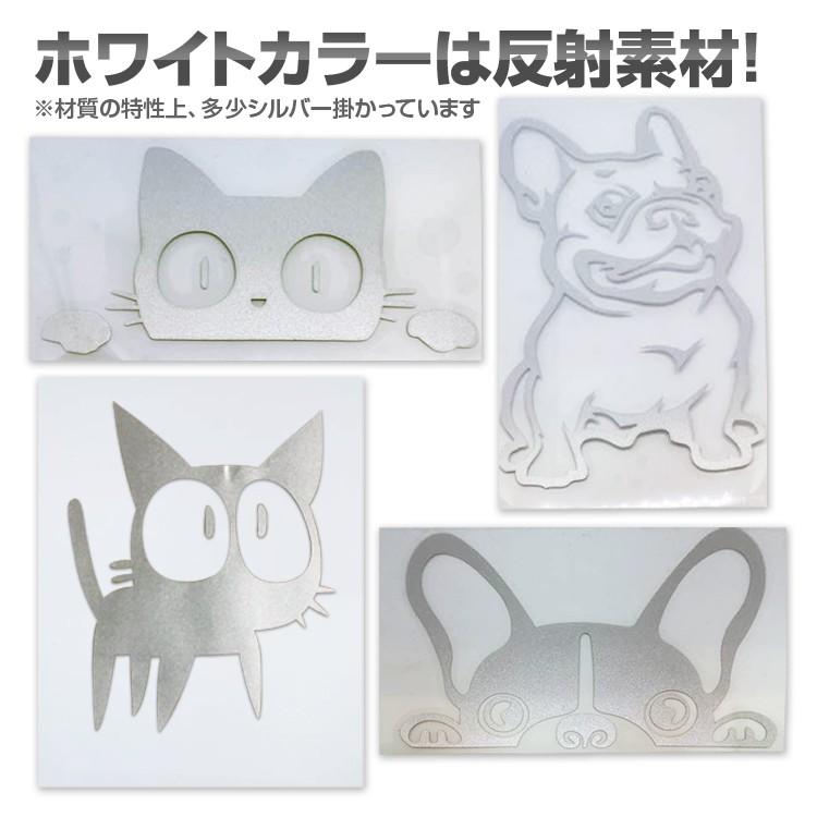 カッティングステッカー カーステッカー 車 バイク 壁 キャリーケース