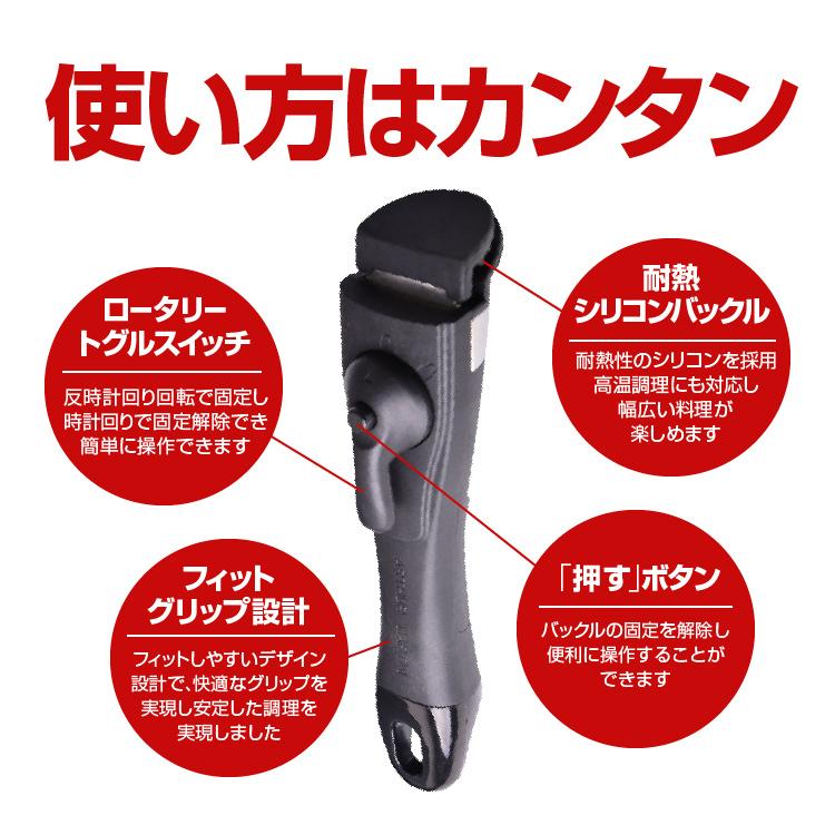 マルチハンドル フライパン取っ手 鍋 ブラック 取っ手のない鍋や