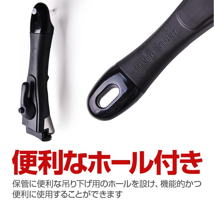 マルチハンドル フライパン取っ手 鍋 ブラック 取っ手のない鍋や