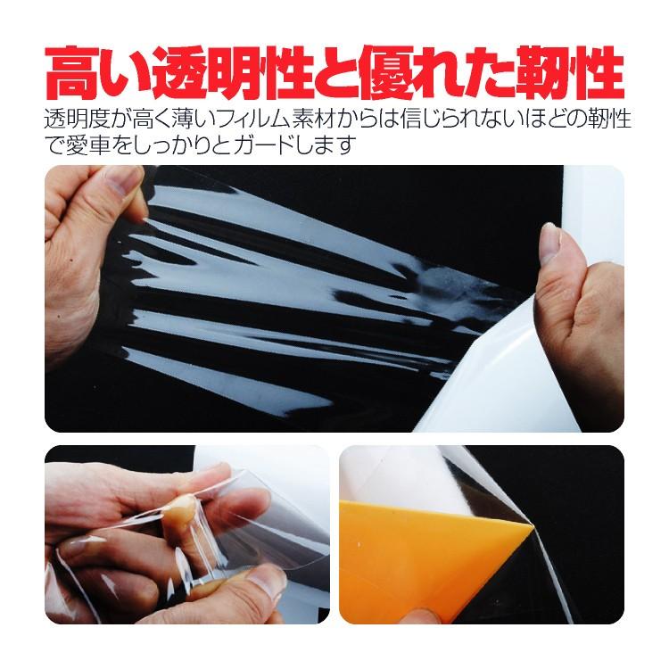 車用 透明プロテクション カーフィルム 保護フィルム 15cm 18m ドアノブ ミラー バンパー 爪傷 靴跡 擦り傷 スレ傷 塗装剥がれ ガード 新車にお勧め Ykfm1518 Org スカイネットヤフーショップ 通販 Yahoo ショッピング