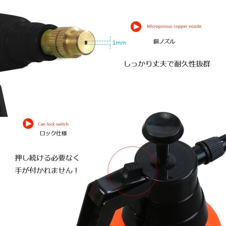 加圧式ポンプ スプレー 霧吹き ハンディポンプ 3L 電源不要 ホース不要