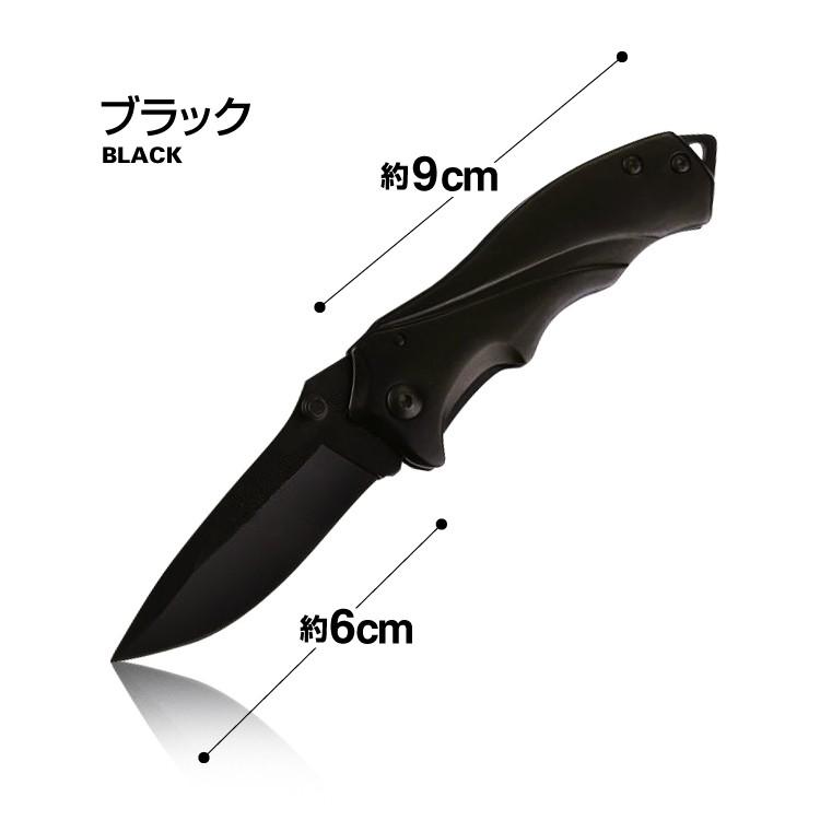 アウトドア 折り畳みナイフ フォールディングナイフ キャンプ