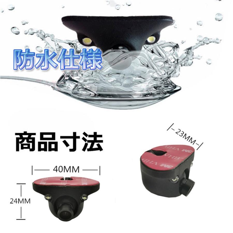 小型車載カメラ 粘着式 取付簡単 フロント/バックカメラ兼用 穴開け不要 暗視機能付き 角度回転 正像・鏡像切替 ガイドライン有無切替 12V専用 BK1100 :ORG02628:スカイネットヤフーショップ - 通販 - Yahoo!ショッピング 小型車載カメラ 粘着式 取付簡単 フロント/バックカメラ兼用 穴開け不要 暗視機能付き 角度回転 正像・鏡像切替 ガイドライン有無切替 12V専用 BK1100 :ORG02628:スカイネットヤフーショップ - 通販 - Yahoo!ショッピング