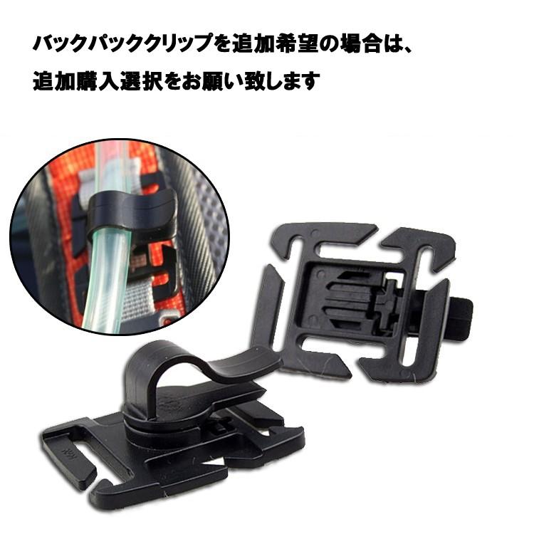 グリップ付き 水補給袋 2L ハイドレーションウォーターキャリー 給水式 水筒 水分補給 ハイキング 登山 折りたたみ水筒 サイクリング 2L大容量水袋 WP2019L2 :ORG02652:スカイネットヤフーショップ - 通販 - Yahoo!ショッピング グリップ付き 水補給袋 2L ハイドレーションウォーターキャリー 給水式 水筒 水分補給 ハイキング 登山 折りたたみ水筒 サイクリング 2L大容量水袋 WP2019L2 :ORG02652:スカイネットヤフーショップ - 通販 - Yahoo!ショッピング