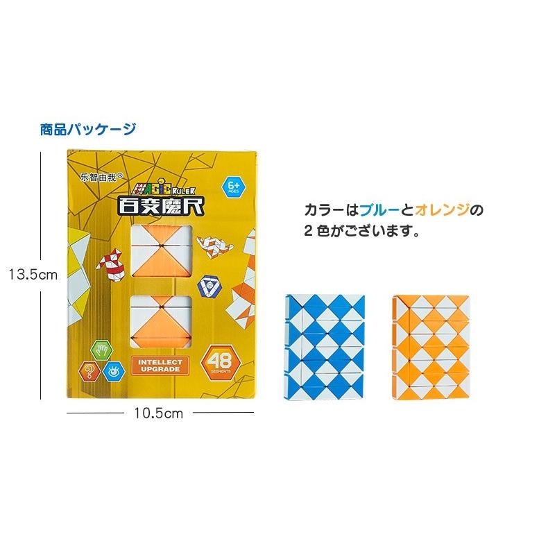 寝パグさん:スフィンクスver.(完全1点もの) 寝パグさん:スフィンクスver.(完全1点もの) 楽天市場】福助