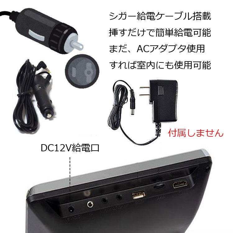 11 6インチヘッドレストモニター2個セット 画面連動可 Dvd フル画面 Cprm対応 Usbメモリ Hdmi ミラーリング スピーカー内蔵 後部座席 モニター Org1116dset2 Org02774 スカイネットヤフーショップ 通販 Yahoo ショッピング