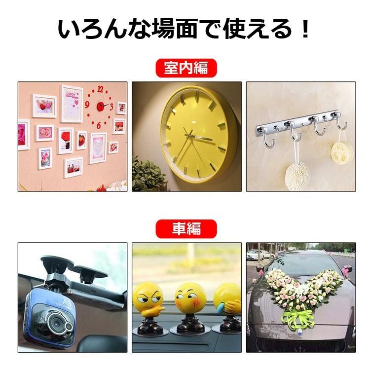 透明両面テープ 水洗い可 魔法テープ のり残らず 粘着テープ 幅3cmX長 