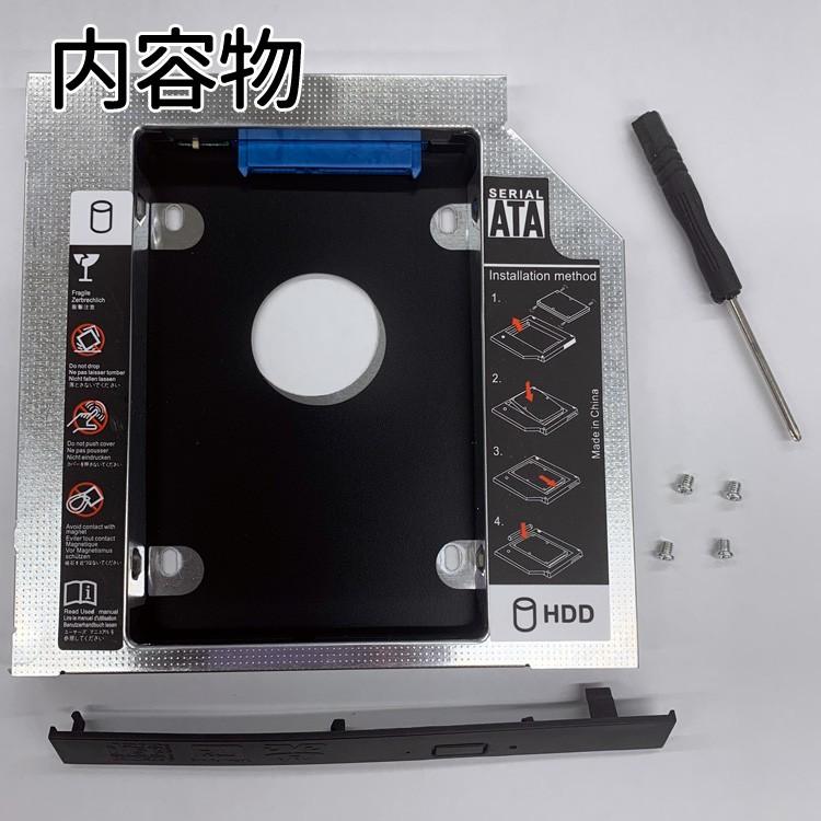 ノートパソコンHDDカメラ付き Amazon.co.jp: 【整備済み品】 【WEBカメラ搭載 & 爆速Core i7