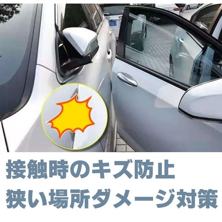 駐車場ドア傷防止の商品一覧 通販 Yahoo ショッピング
