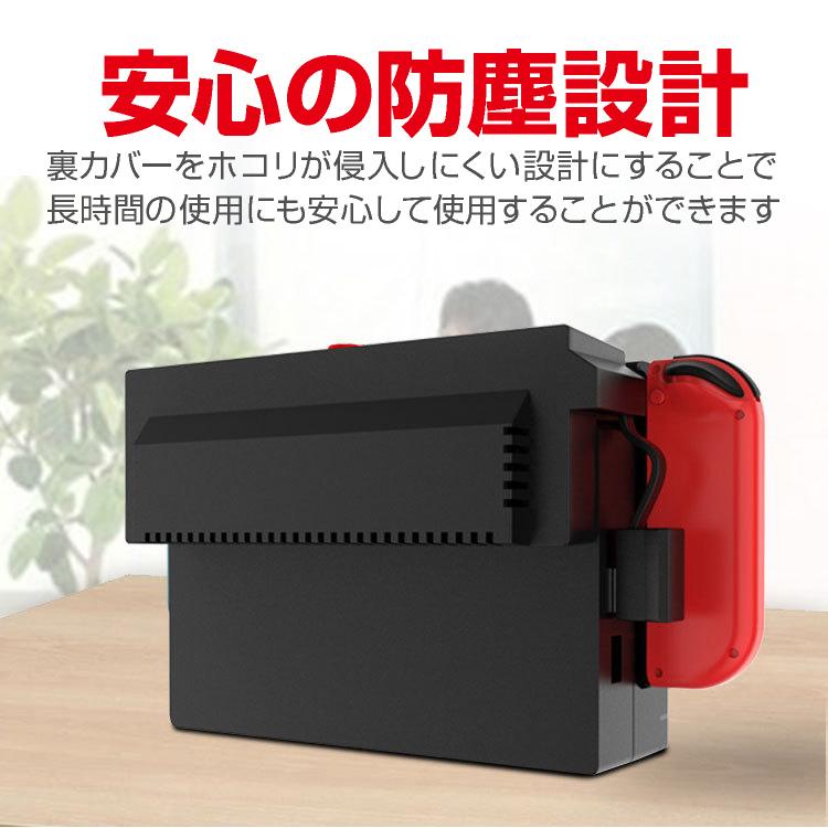 Nintendo Switch専用 冷却ファン ハイパワークーラー ボタン操作対応 簡単取付 防塵 ダブルファンで放熱効果抜群 冷却台としても Switchの高温対策に Pg9155a Org スカイネットヤフーショップ 通販 Yahoo ショッピング