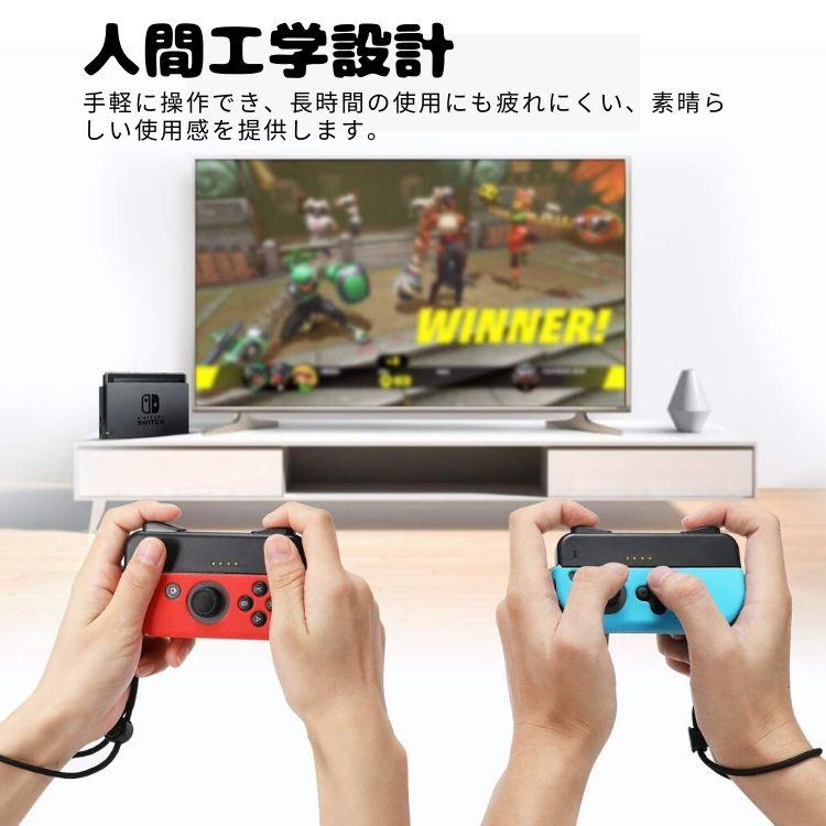 Nintendo Switch Joy-Conの汎用ストラップ コントローラーグリップ 2個セット L＆Rハンドグリップ 落下防止ストラップ付き  代替品 汎用品 TNS18159｜skynet｜06