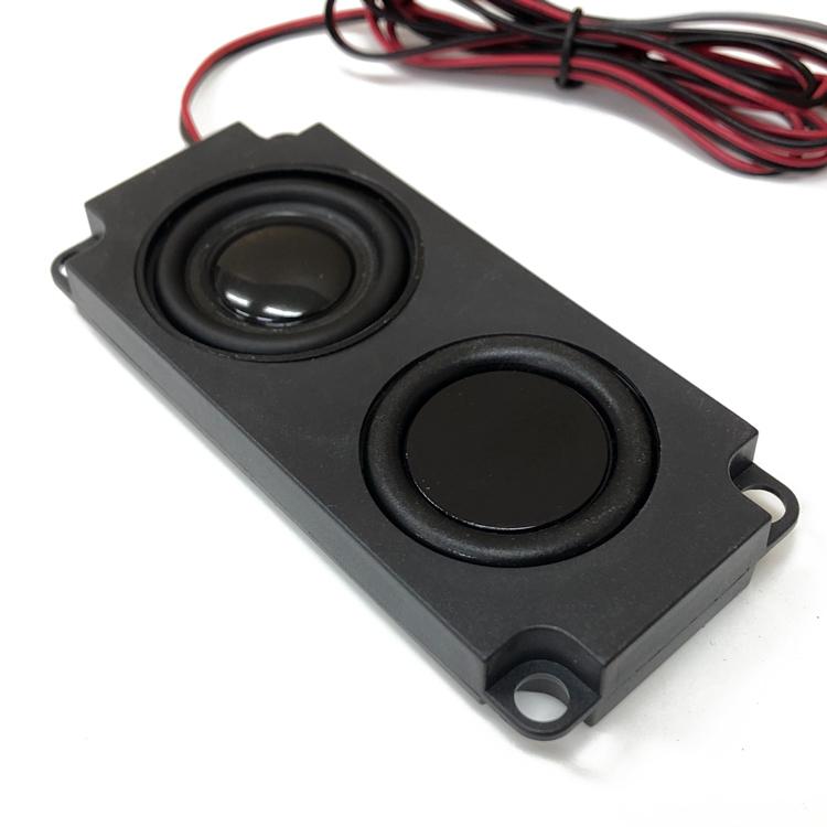 ミニスピーカーユニット 4Ω5W パッシブスピーカー ダブル