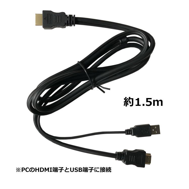 HDMI KVM切替器 HDMI4入力1出力 USB2.0 3ポート KVMスイッチ USB機器共有 キーボード マウスなど 4Kx2K@30Hz バスパワー ドライバ不要 セレクタ― KVM41｜skynet｜05