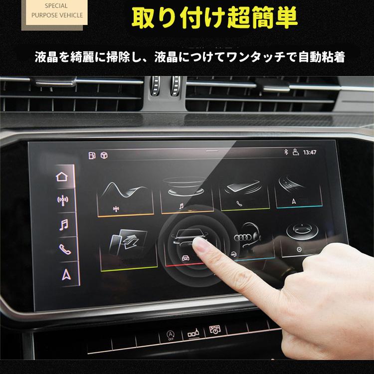 強化ガラス液晶保護フィルム カーナビに 液晶フィルム 汎用 T Connectナビ9インチモデルに汎用 9h硬度 貼り付け簡単 7インチ 9インチ選択可 2枚セット Nvflm02s Org03356 スカイネットヤフーショップ 通販 Yahoo ショッピング