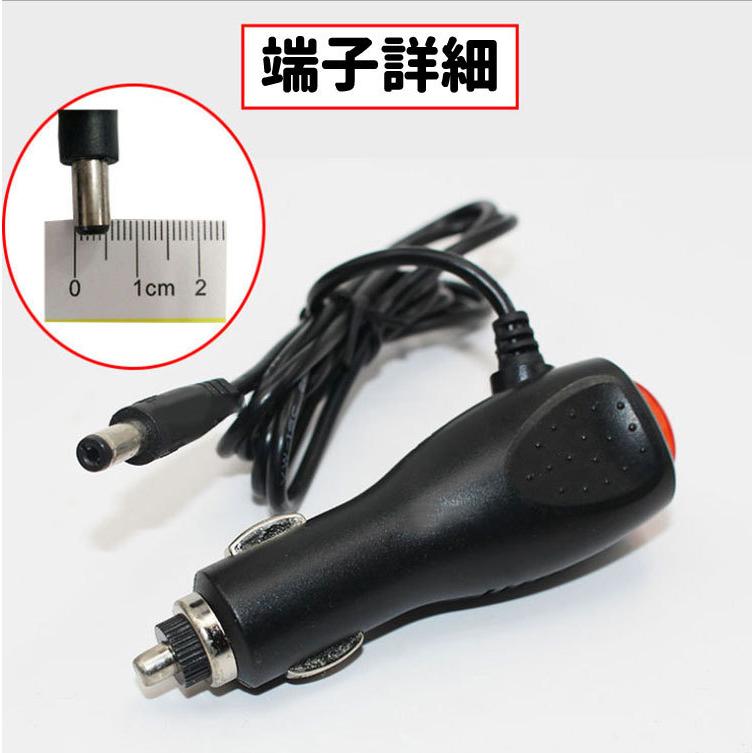 車用シガーアダプター DC端子タイプ  外径5.5mm 内径2.1mm 入力12vから24v対応 車載 給電 出力DC5V/2A コード長さ約1.2m HDMD200CGADP |  | 04