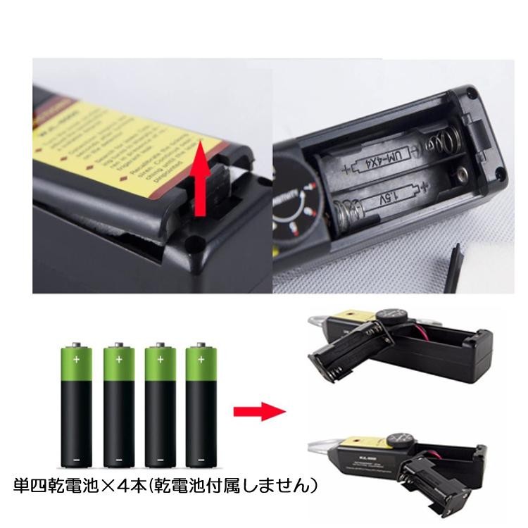 ルームエアコン専用冷媒ガス、測り、ガス漏れ検知器 冷媒ガステスター ハロゲンガス漏れ検知器 HFC冷媒漏れ検出器 エアコン