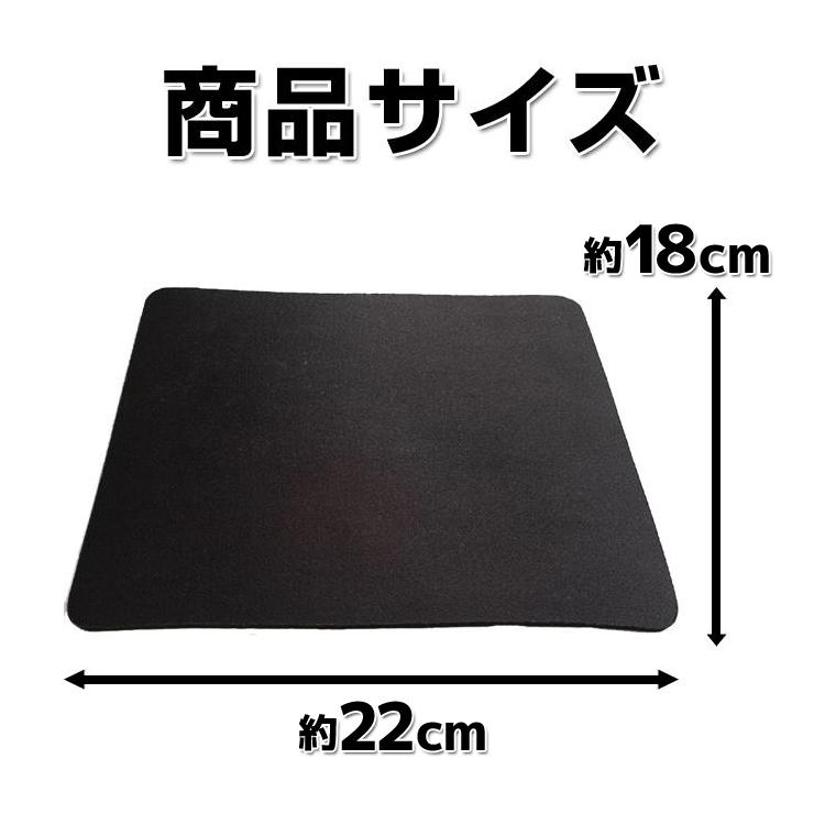 マウスパッド 2枚セット 光学マウス対応 洗える 厚手 大きめ 手触りが