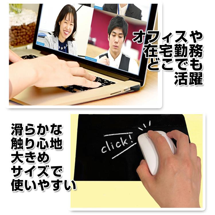 マウスパッド 2枚セット 光学マウス対応 洗える 厚手 大きめ 手触りが