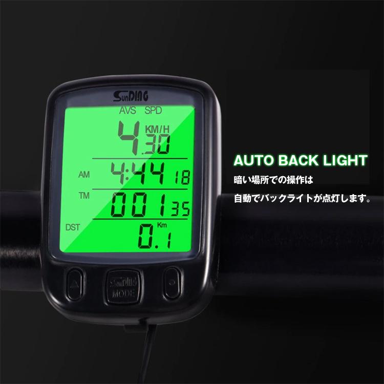 防水 自転車 サイクルコンピューター 速度 距離 温度 計測 多機能