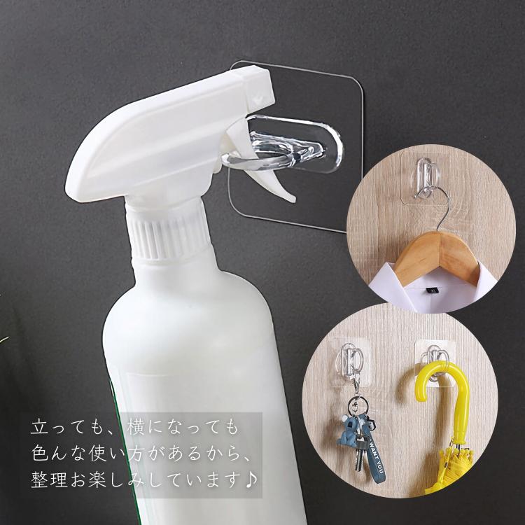 壁掛けフック 10個セット 浴室 バスルームラック 透明 防水