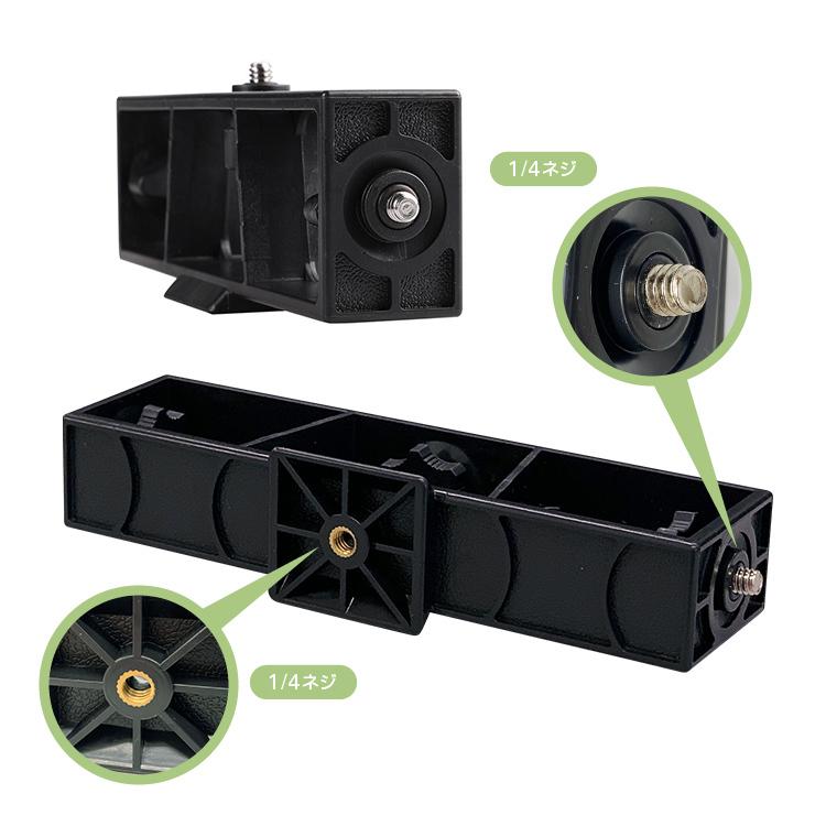 3台スマホ対応三脚コネクタ マルチマウント スマホホルダ3個付き 三脚