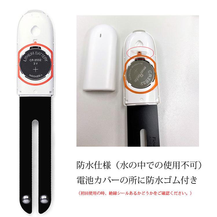 スマホ連動土壌テスター iPhone/Android対応 Appで植物の状態をチェック 土壌測定 水分 温度 栄養素 照度測定 技術認証マーク 透明ケース付き 防水 HHCC20G |  | 09