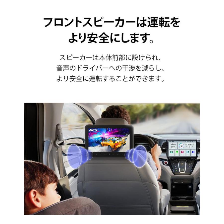 9インヘッドレストモニター Dvdプレイヤー フロントスピーカー 後部座席用 Dvd内蔵モニター 取付簡単 Usb Sd対応 2台連動可 レジューム対応 L0322j Org スカイネットヤフーショップ 通販 Yahoo ショッピング