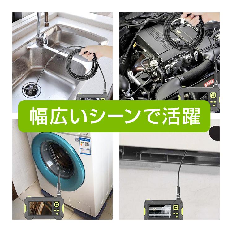 ファイバースコープ 高輝度白色LED4灯 ф5,5mm 特注仕様長3m ファイバースコープ 静止画 動画 メモリカード対応 充電式 高輝度8個