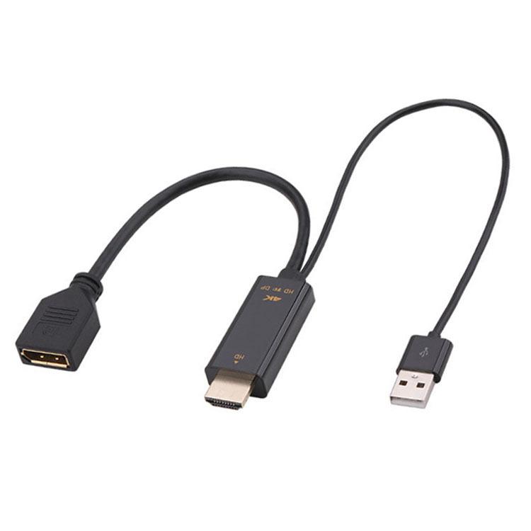 HDMI to DisplayPort 変換アダプタ ディスプレイポート 変換ケーブル 給電用USBポート付き 映像/音声出力 4K 60Hz対応 HDMIからDP HDMI2DP25C｜skynet｜05