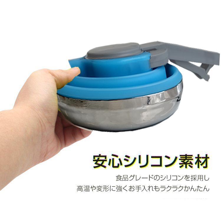 バーベキュー・調理用品 Foldable Silicone Cooker Cooker & Kettle 折りたためる シリコンケトル 大容量1.5L 折畳ケトル バーナー＆IHに