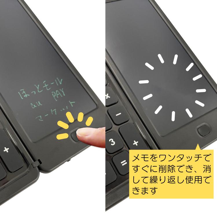 電卓付き電子メモ帳 タッチペン付 電卓メモパッド2in1 10桁電卓