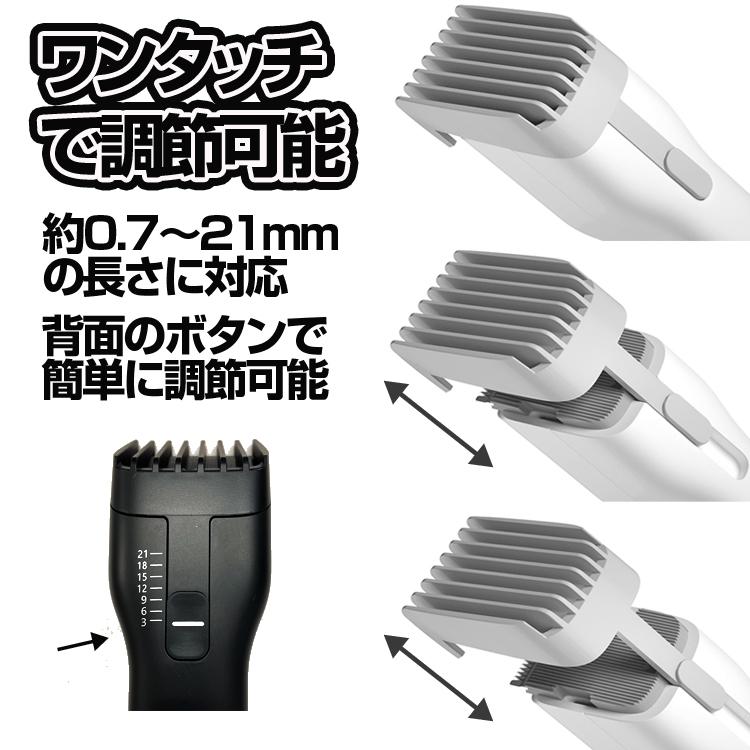 電動バリカン USB充電式 ヘアカッター ヘアークリッパー カット 散髪